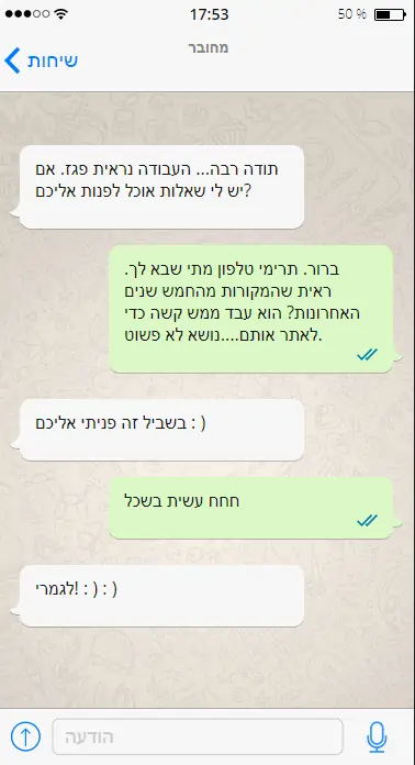 testim_4n